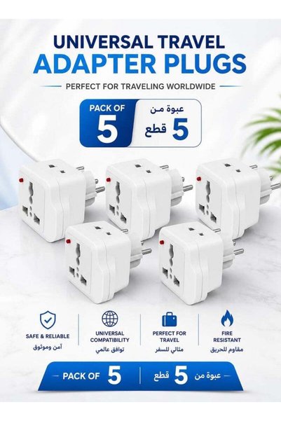 BKMax 5 Pcs Travel Adapter, Plug Adapter, Universal Adapter USA, Australia, U...