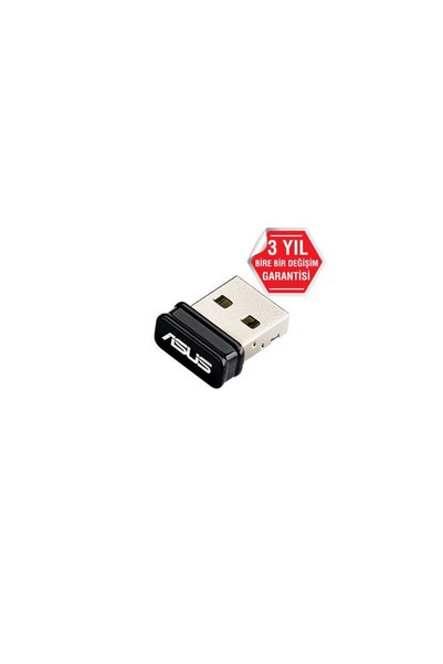 Bk Gift ASUS USB-N10 NANO, 150Mbps, 2.4GHz, USB2.0, WIRELESS ETHERNET