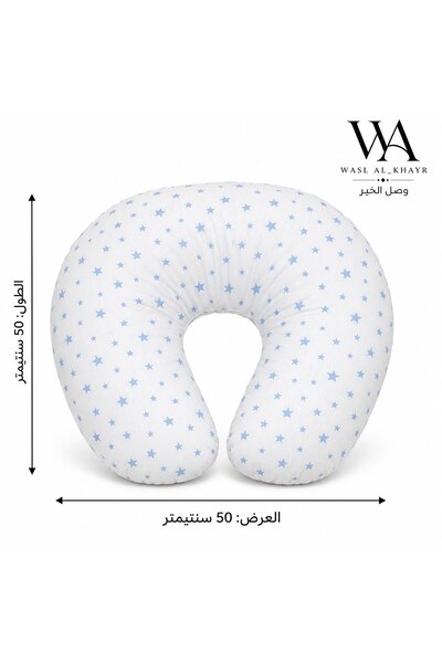 WASL ALKHAIR وسادة رقبة مريحة على شكل حرف U، مخدة لدعم الرقبة والرأس للسفر وا...
