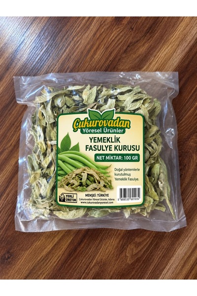 Yemeklik Fasulye Kurusu (100 GR)