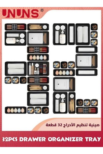 Generic UNUNS 32Pcs Drawer Organizer Tray,Plastic Stackable Multifunctional S...