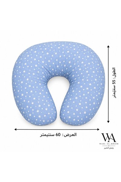 WASL ALKHAIR وسادة رقبة مريحة على شكل حرف U، مخدة سفر لدعم الرقبة والرأس، وسا...
