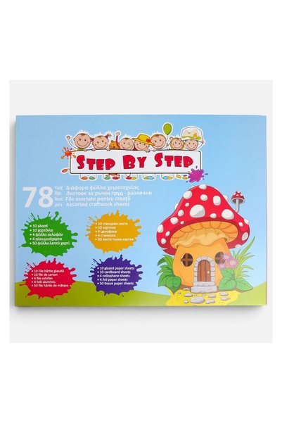 Step By Step Bloc creativ 31x24 cm, 78 file mixte – mai multe materiale pentr...