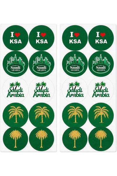 Generic 20 قطعة من ملصقات المملكة العربية السعودية |   عيد المملكة العربية ال...