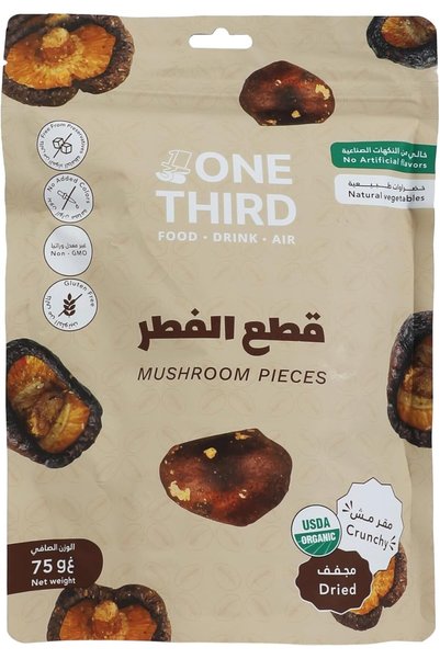 One Third رقائق خضروات متنوعة 75 جرام (فطر)