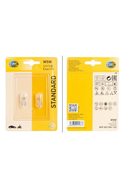 Hella Крушка, индикатор 8GP 003 594-123
