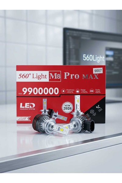 560 ليد للسيارة 560Light M8 pro max 9007