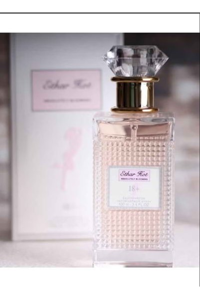 BOUNDS عطر اذر هوت نسائي او دو بارفيوم 100مل
