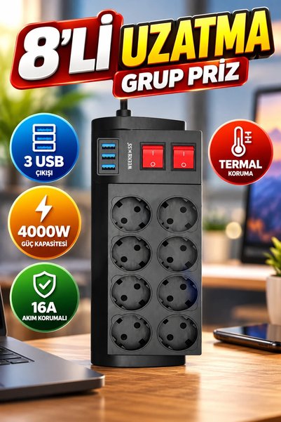 canrodi كابل تمديد بـ 8 مقابس و3 منافذ USB – 4000 واط، 16 أمبير، مع حماية حرا...