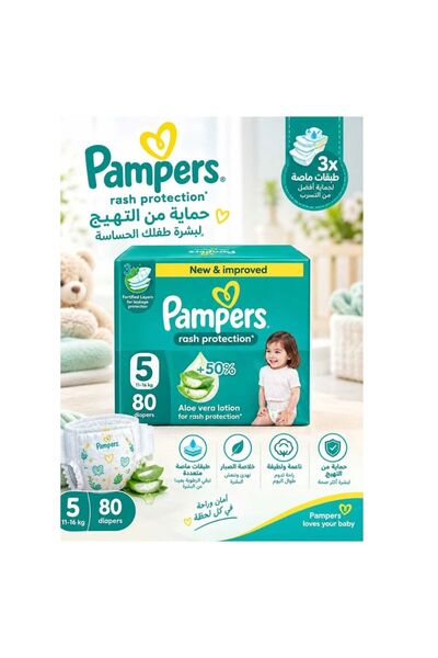 Pampers مقاس 5، 11-16 كجم، علبة جامبو، 80 حفاضة