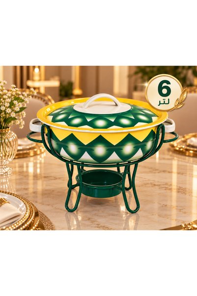 Wahat Aliamtiaz Food Warmer with a Traditional Pattern and a Green Heating Base.