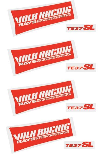 GENERAL TE37SL Decal Kit Set Vinyl Stickers Lettering No Background Replaceme...