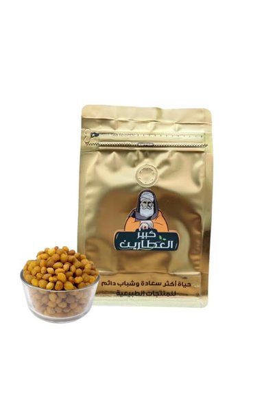 AL ATAAR بذور الاكبي الافريقية1000جرام