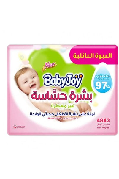 BabyJoy Wet Wipes For Senditive Skin 3*48