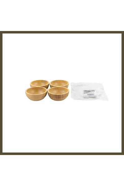 northcity n Set of 4 Bamboo Mini Cookie Jars BX