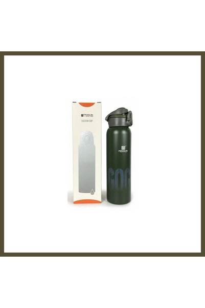 northcity n 800 مل ترمس معدني BX