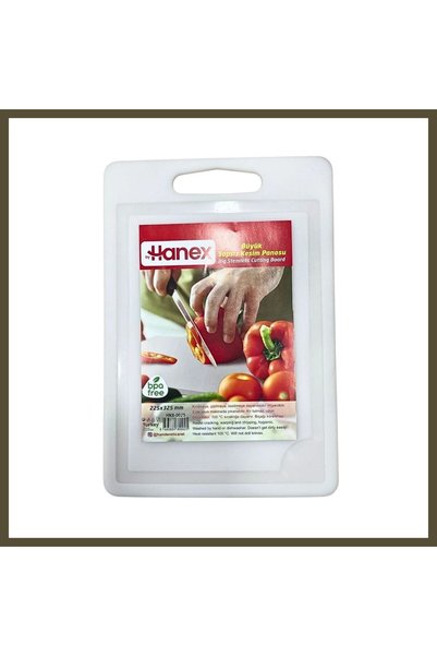 northcity n Large Handle-Less Cutting Board BX