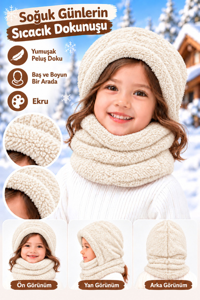 Leiste Pinecone Kids' Hooded Plush Beanie, Scarf, Fleece, Welsoft Fleece Neck...