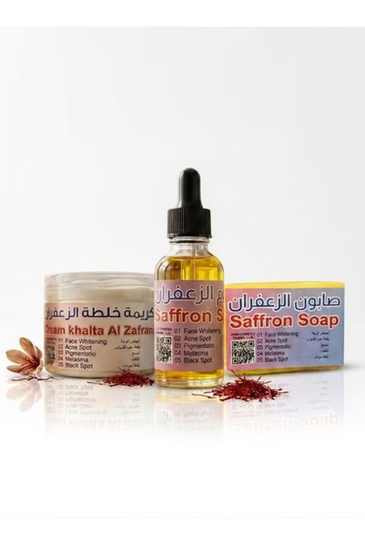 Saffron خلطة الزعفران الملكية للتفتيح والعناية المتكاملة