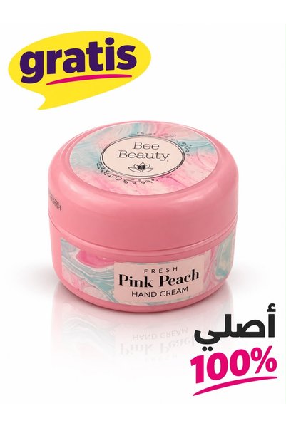 Generic Brand Bee Beauty Hand Moisturizing Cream 30ml (Original Products)