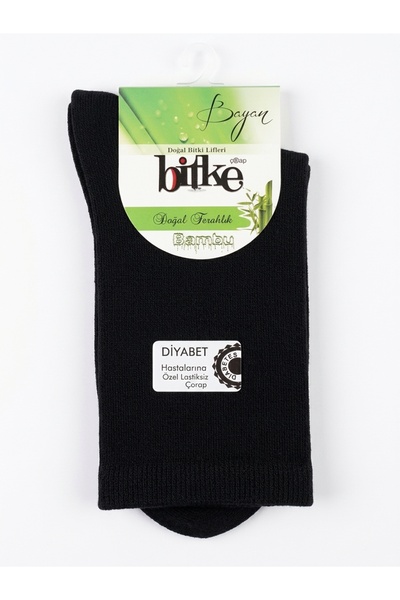 Bitke Bamboo Diabetic Socks—Stitch-Free, Elastic-Free, Non-Constricting Socks...