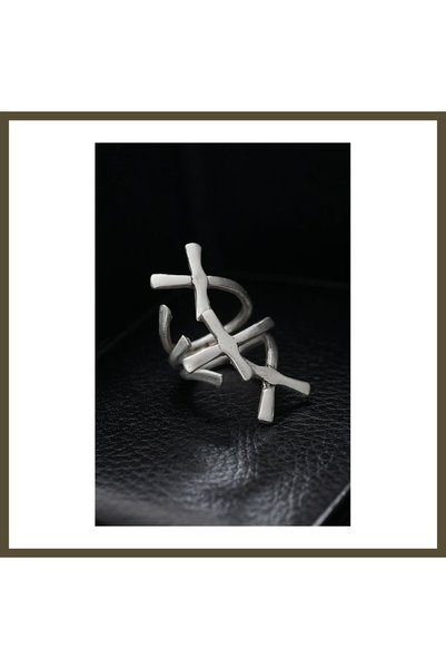 northcity n Adjustable Men's Ring BX