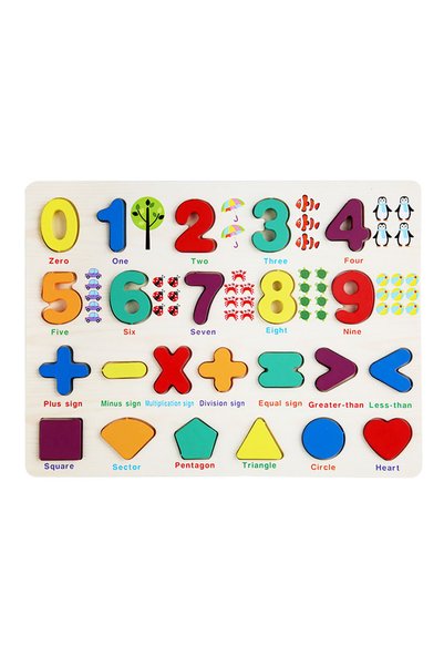 OEM Puzzle 3D din lemn cu cifre 0-9, operații și forme geometrice