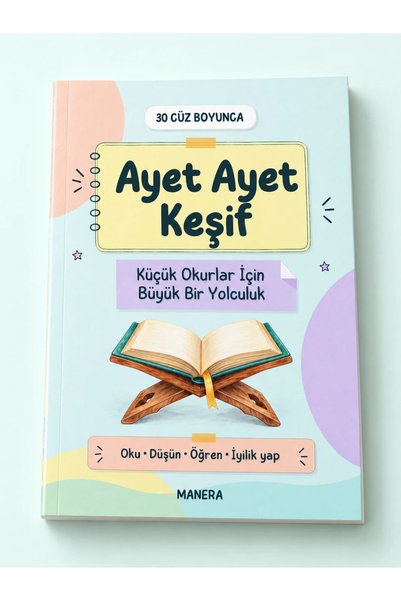 Manera Kitap Ayet Ayet Keşif – Çocuklar İçin Resimli Kur’an-ı Kerim Öğrenme K...
