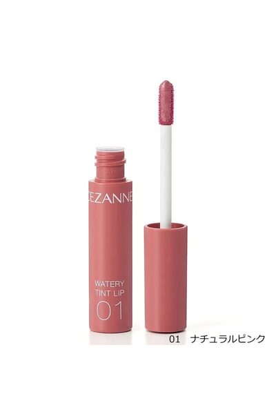 1way تنت شفاه مرطب بأربع درجات – 05 plum red
