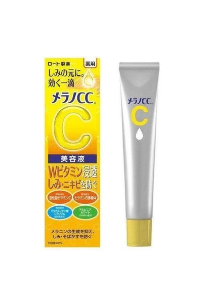 1way Milan Cc Essence with Vitamin C for Skin