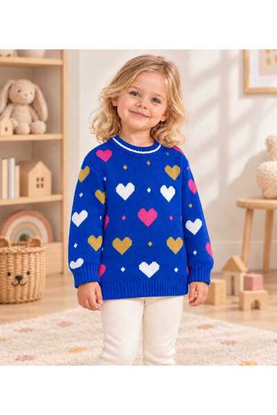 krm kerem bebe Girls' & Kids' Patterned Crew Neck Stretch Knit Sweater