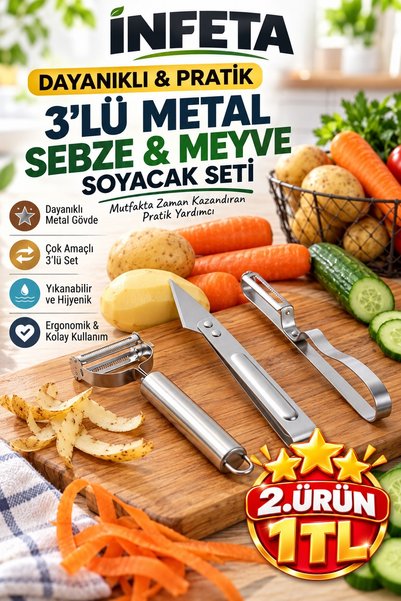 İnfeta مجموعة أدوات تقشير الخضروات والفواكه المعدنية المكونة من 3 قطع، لونها ...
