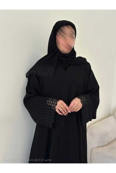 Shadan Art Embroidered Abaya with Embroidered Trim.