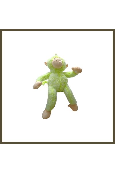northcity n HALLEY PL62464 50CM MONKEY 1 Piece BX