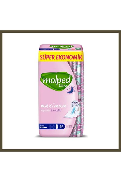 northcity n Ultra Hygienic Anatomical Night Pads, Super Eco, 16 Count, BX
