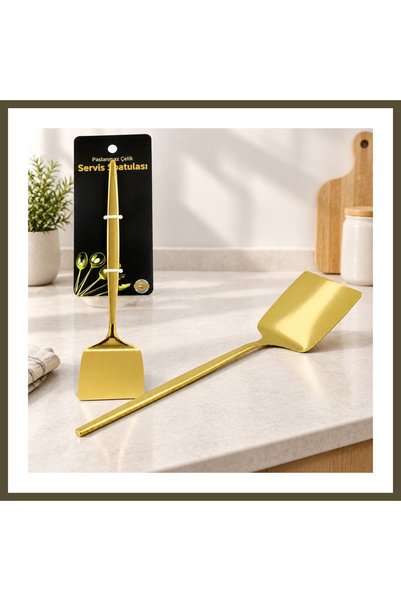 northcity n Gold-Colored Metal Serving Spatula BX