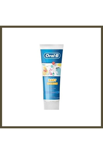 northcity n Children's Toothpaste, 75 mL, 1 Bottle, BX