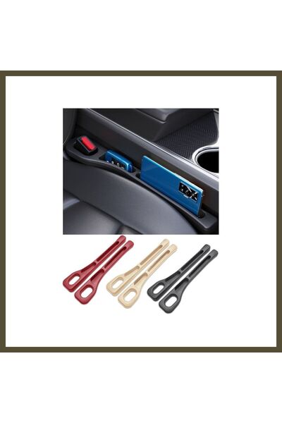 northcity n Car Seat-to-Seat Anti-Fall Organizer, Set of 2, BX