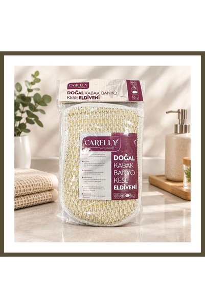 northcity n Natural Loofah Bath Glove BX