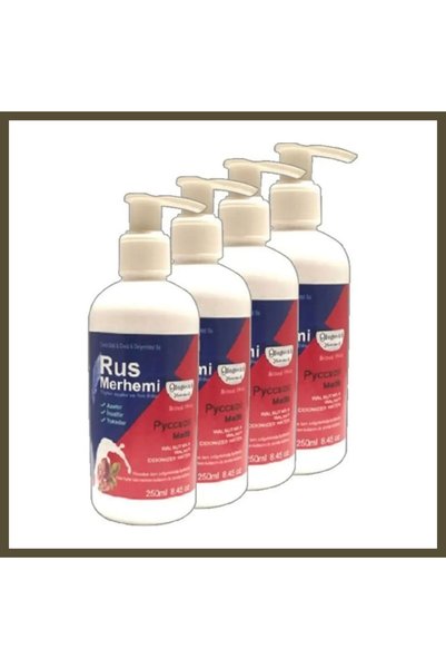 Generic Brand 4lüx 250 مل كريم للشعر بخلاصة حليب الجوز ومرهم روس بالجوز BX