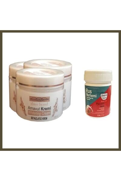northcity n Three Brand Body Cream 100 ml (Albanian Cream) 3 Units + Russian ...