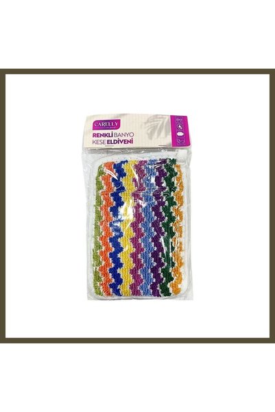 northcity n Colorful Bath Scrub Glove BX