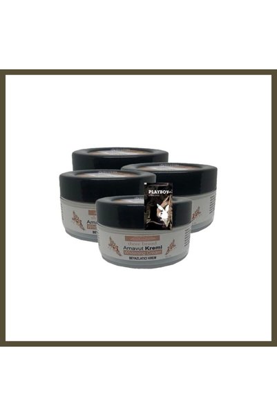 northcity n Three Brand 4-Pack Albanian Whitening Cream 50 ml + 1 Free Gel BX