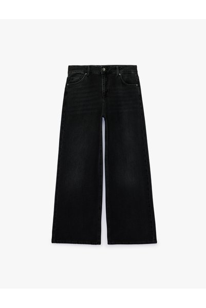 Koton Düşük Cepli Bol Kesim Pamuklu Denim Pantolon - Loose Straight Fit Jean