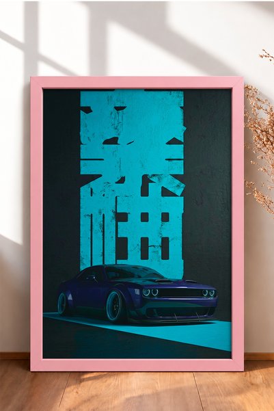HOMEPACK Purple Muscle Car in Neon Turquoise Light—Framed Art Print, Car Post...