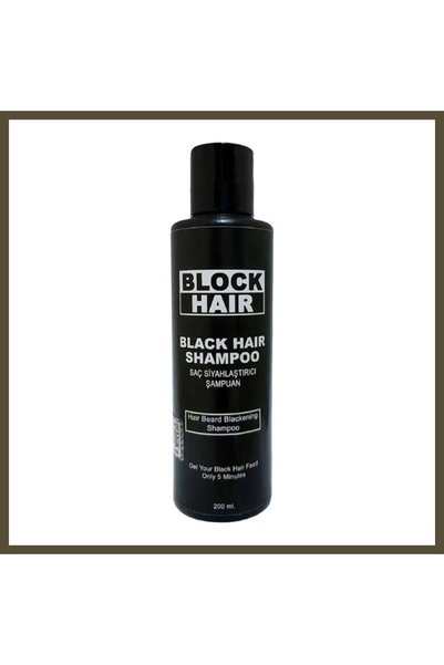 Generic Brand Shampoo That Darkens Super Hair, 200 mL x 1 Bottle, BX