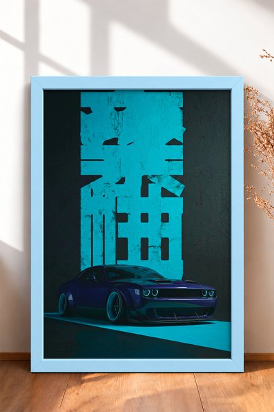 HOMEPACK Purple Muscle Car in Neon Turquoise Light—Framed Art Print, Car Post...