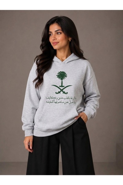HAI COLLECTİON سويت شيرت بغطاء للرأس، مقاس كبير، رمادي اللون، مناسب للرجال وا...
