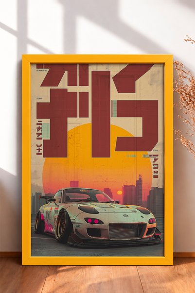 HOMEPACK Retro Japanese Drift Car Art Print at Sunset—Framed Car Poster for G...