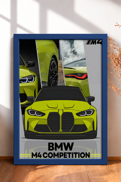 HOMEPACK Lemon Yellow Modern Modal German Sports Car Framed Art Print / Car P...